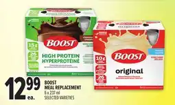 Metro BOOST MEAL REPLACEMENT offer