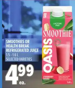 Metro SMOOTHIES OR HEALTH BREAK REFRIGERATED JUICE offer