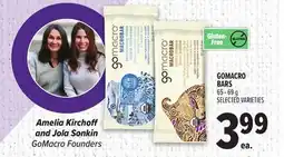 Metro GOMACRO BARS offer