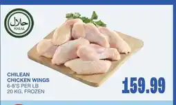 Wholesale Club CHICKEN WINGS offer
