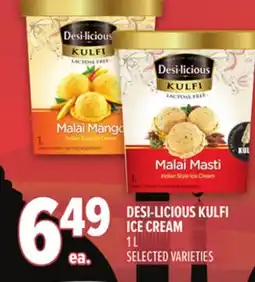 Metro DESI-LICIOUS KULFI ICE CREAM offer
