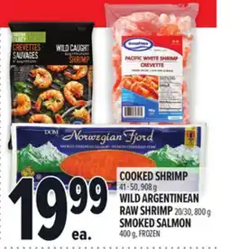 Metro OCEAN PRIME COOKED SHRIMP offer