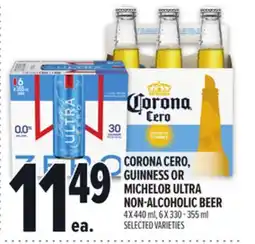 Metro CORONA CERO, GUINNESS OR MICHELOB ULTRA NON-ALCOHOLIC BEER offer
