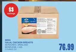 Wholesale Club HALAL CHICKEN BREASTS offer