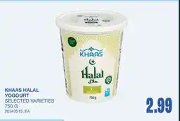 Wholesale Club HALAL YOGOURT offer