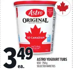 Metro ASTRO YOGOURT TUBS offer