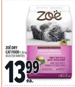Metro ZOË DRY CAT FOOD offer