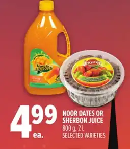 Metro NOOR DATES OR SHERBON JUICE offer