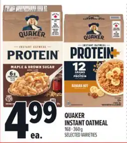 Metro QUAKER INSTANT OATMEAL offer