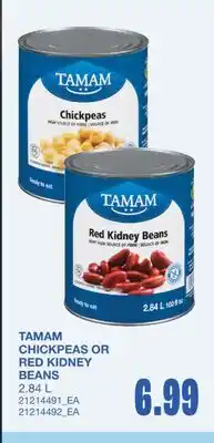 Wholesale Club CHICKPEAS OR RED KIDNEY BEANS offer