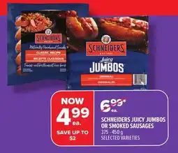 Metro SCHNEIDERS JUICY JUMBOS OR SMOKED SAUSAGES offer