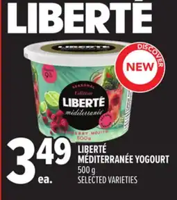 Metro LIBERTÉ MÉDITERRANÉE YOGOURT offer