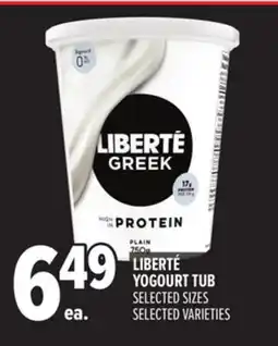 Metro LIBERTÉ YOGOURT TUB offer