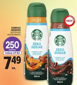 Metro STARBUCKS ENHANCERS offer