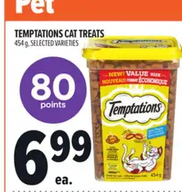 Metro TEMPTATIONS CAT TREATS offer