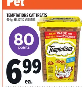 Metro TEMPTATIONS CAT TREATS offer