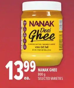 Metro NANAK GHEE offer