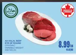 Wholesale Club AA HALAL BEEF EYE OF ROUND offer