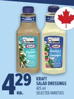 Metro KRAFT SALAD DRESSINGS offer