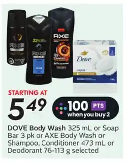 Sobeys DOVE Body Wash offer
