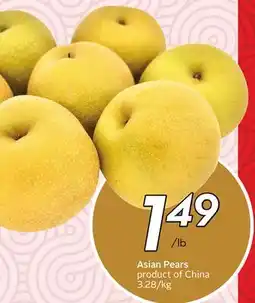 Sobeys Asian Pears offer