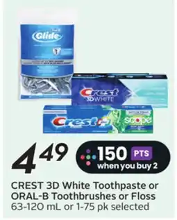 Sobeys CREST 3D White Toothpaste or ORAL-B Toothbrushes or Floss offer
