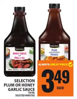 Food Basics SELECTION PLUM OR HONEY GARLIC SAUCE offer