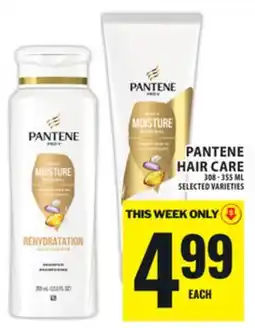 Food Basics PANTENE HAIR CARE offer