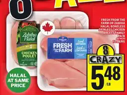 Food Basics FRESH FROM THE FARM OR ZABIHA HALAL BONELESS SKINLESS CHICKEN BREAST FAMILY PACK offer