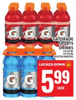 Food Basics GATORADE SPORTS DRINKS offer