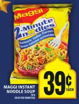 Food Basics MAGGI INSTANT NOODLE SOUP offer