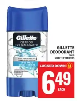Food Basics GILLETTE DEODORANT offer