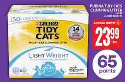 Food Basics PURINA TIDY CATS CLUMPING LITTER offer
