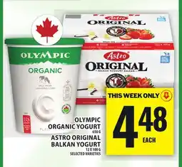 Food Basics OLYMPIC ORGANIC YOGURT OR ASTRO ORIGINAL BALKAN YOGURT offer
