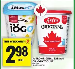 Food Basics ASTRO ORIGINAL BALKAN OR IÖGO YOGURT offer