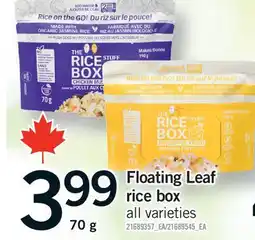 Fortinos FLOATING LEAF RICE BOX offer