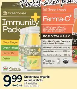 Fortinos GREENHOUSE ORGANIC WELLNESS SHOTS offer