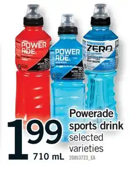 Fortinos POWERADE SPORTS DRINK offer