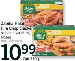 Fortinos ZABIHA HALAL FIRE CRISP CHICKEN offer
