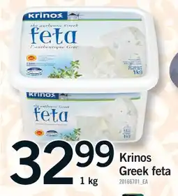 Fortinos KRINOS GREEK FETA offer