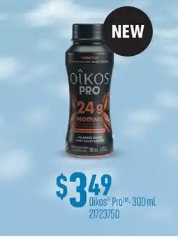 Fortinos OIKOS PRO offer