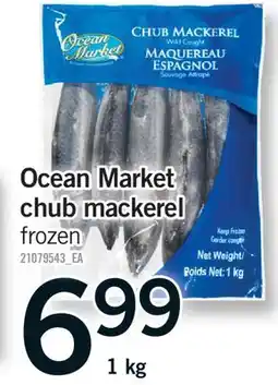 Fortinos OCEAN MARKET CHUB MACKEREL offer