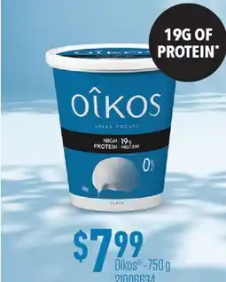 Fortinos OIKOS offer