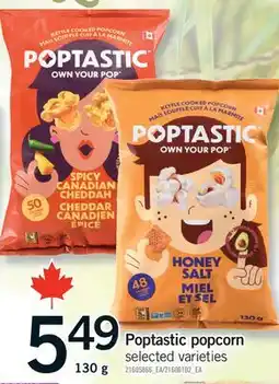 Fortinos POPTASTIC POPCORN offer
