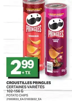 L'Intermarché CROUSTILLES | POTATO CHIPS offer