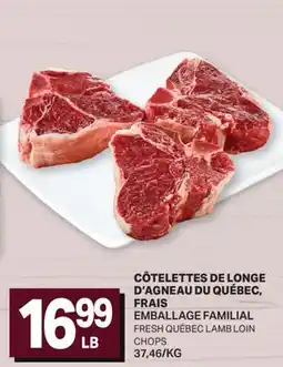L'Intermarché CÔTELETTES DE LONGE D'AGNEAU DU QUÉBEC, FRAIS | FRESH QUÉBEC LAMB LOIN CHOPS offer