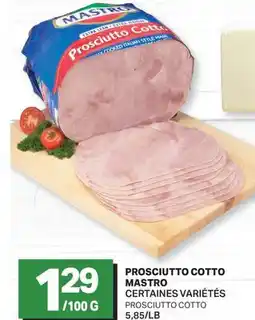 L'Intermarché PROSCIUTTO COTTO | PROSCIUTTO COTTO offer