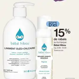 Avril Bébé Hibou offer