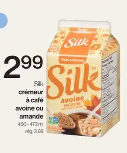 Avril Crémeur à café avoine ou amande offer