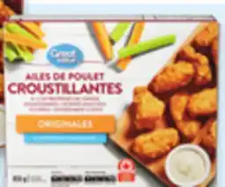 Walmart Great Value chicken wings offer